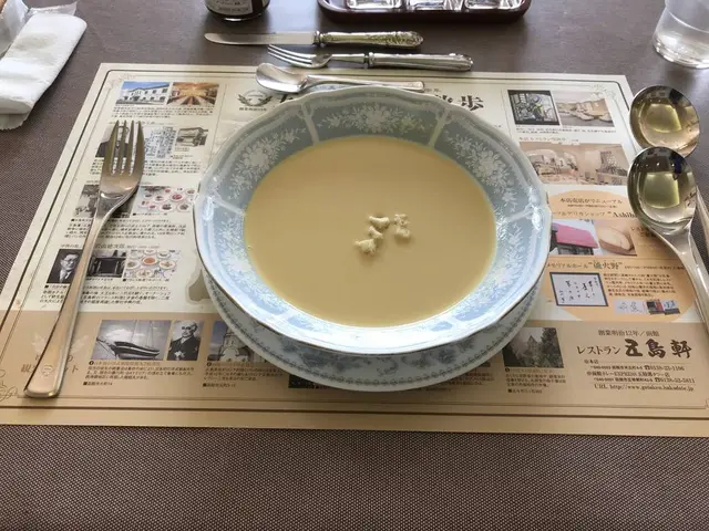 五島軒 本店
