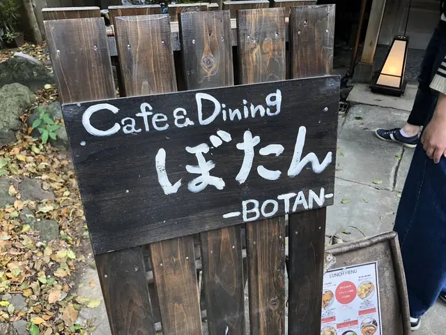 KITAYA Ryokan (文化財の宿旅館喜多屋 ) + Cafe&Dining BOTAN (ぼたん)