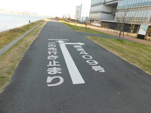 羽田の渡し