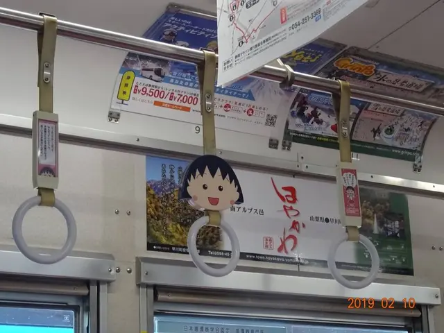 新清水駅