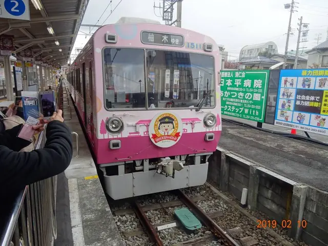 新清水駅