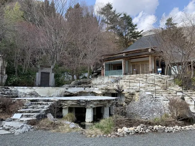 久保田一竹美術館