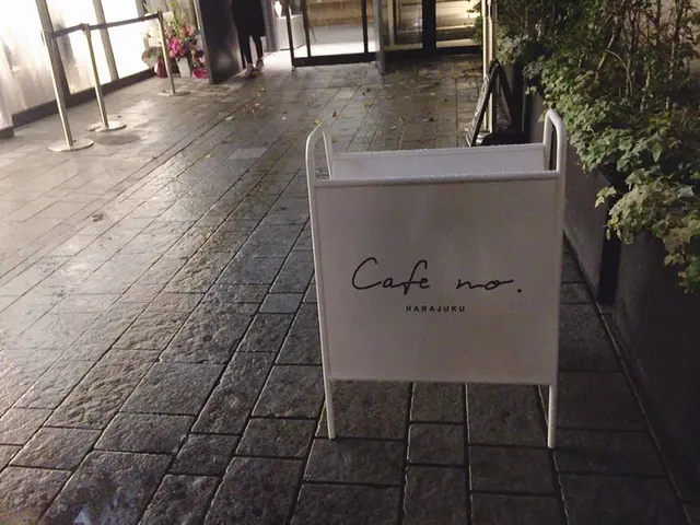 【閉店】cafe no.（カフェナンバー） 原宿店