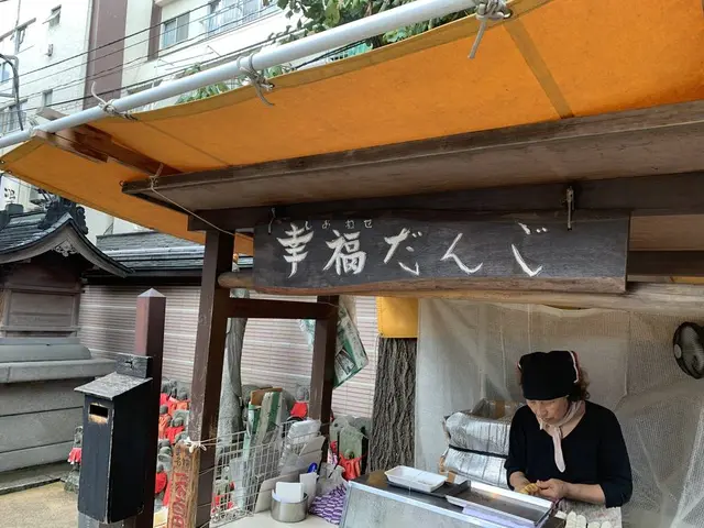 高岩寺（とげぬき地蔵）