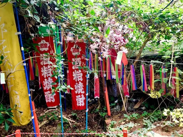 まぼろし博覧会