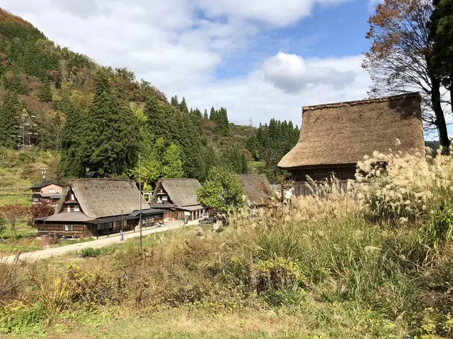 相倉合掌造り集落