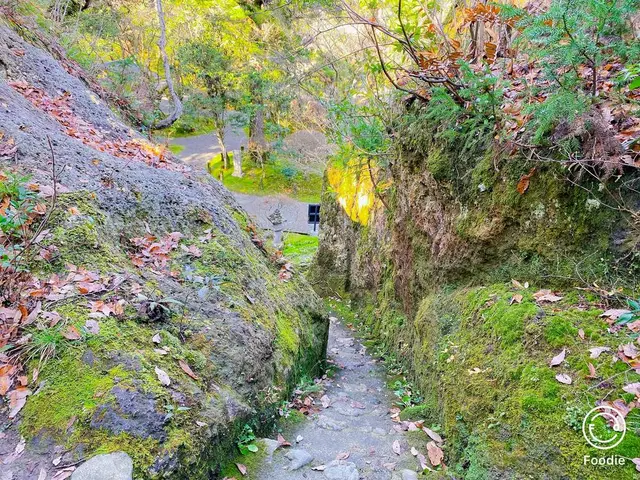 那谷寺