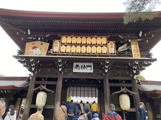 明治神宮