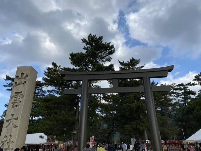 出雲大社