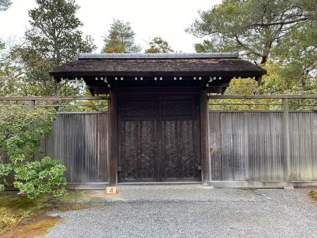 修学院離宮
