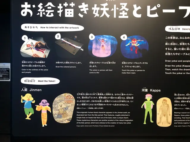湯本豪一記念日本妖怪博物館（三次もののけミュージアム）