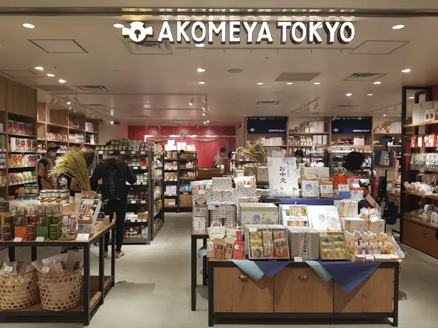 AKOMEYA TOKYO CIAL横浜