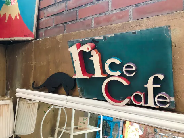 ライス カフェ （rice cafe）