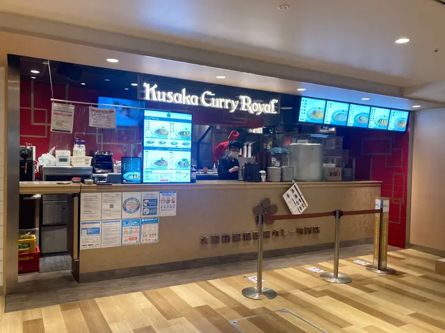 Kusaka Curry RoyaL 阪急梅田三番街