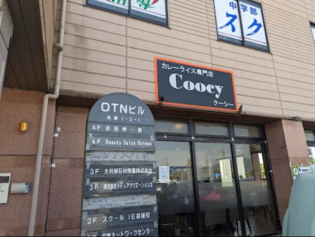 Coocy(クーシー)