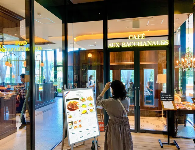 AUX BACCHANALES (オーバカナル) 原宿店