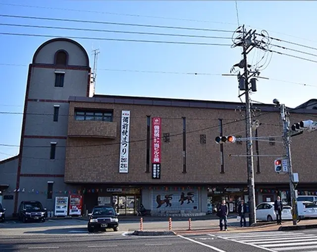 備前焼伝統産業会館