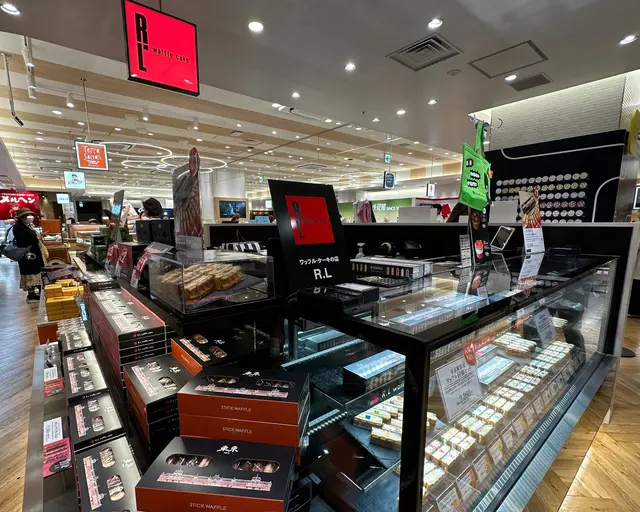 R.L（エール・エル）グランスタ店