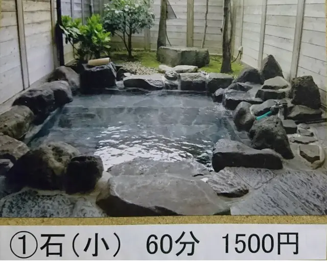 〒861-0531 熊本県山鹿市中１３２６−１１