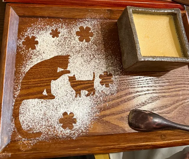 点心庵