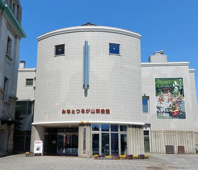 みなとつるが山車会館