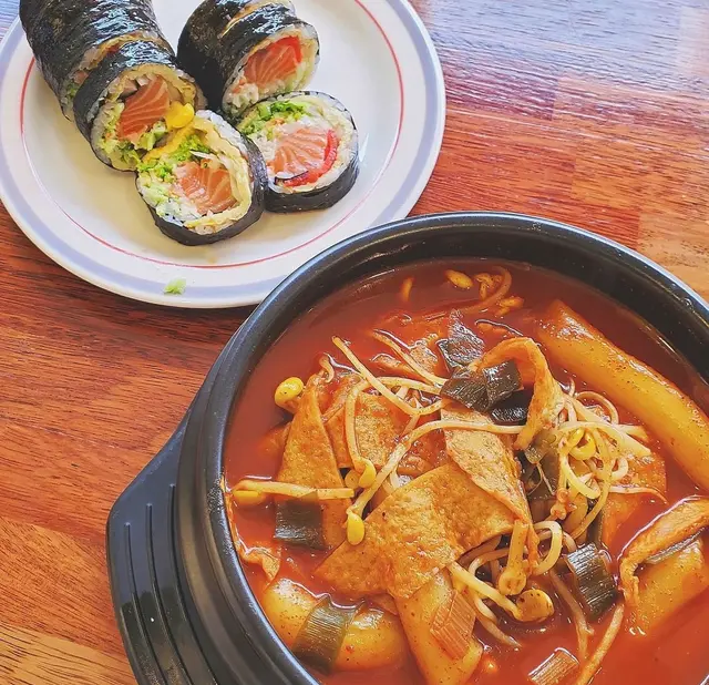 그동네떡볶이 홍대점