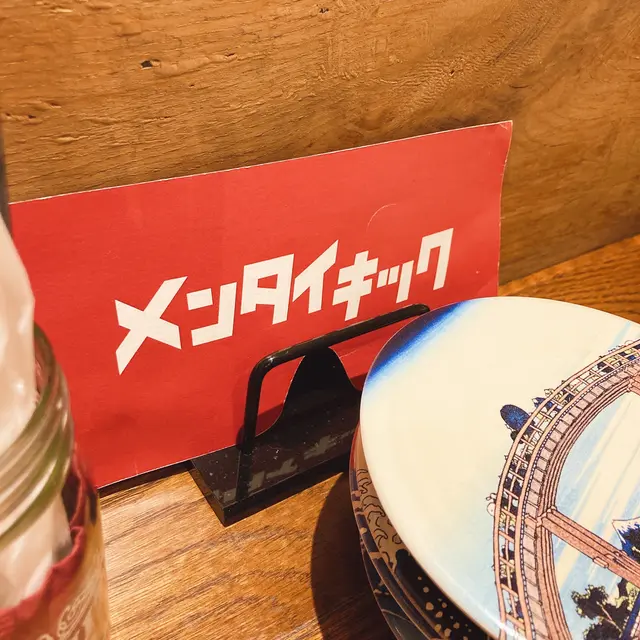 キック メンタイ 明太子の食べ放題も！揚げたて天ぷら専門店『えびのや』が栄にオープン。 ｜