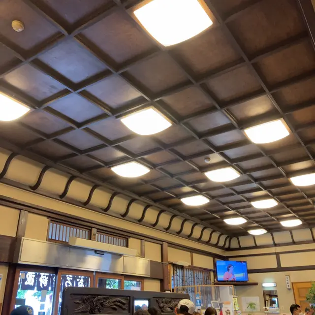 だるま料理店