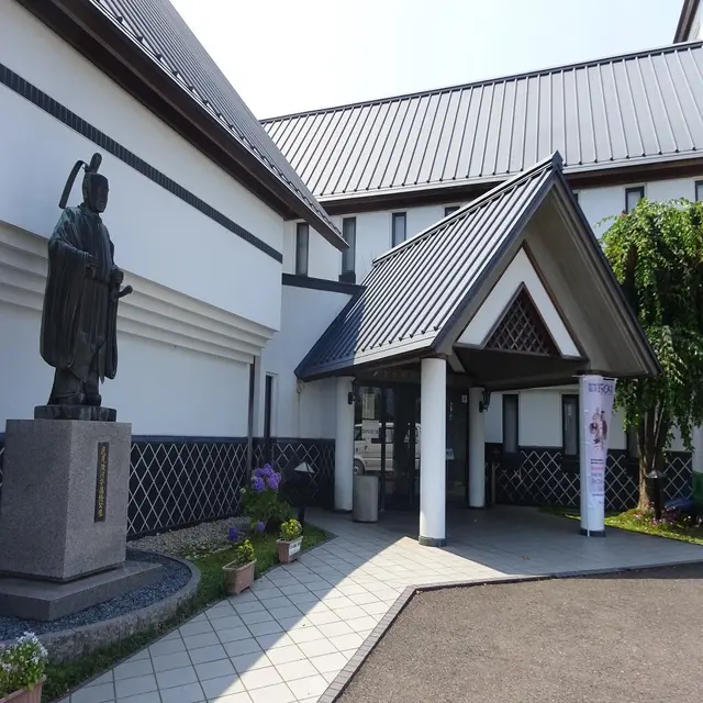 高浜町 郷土資料館