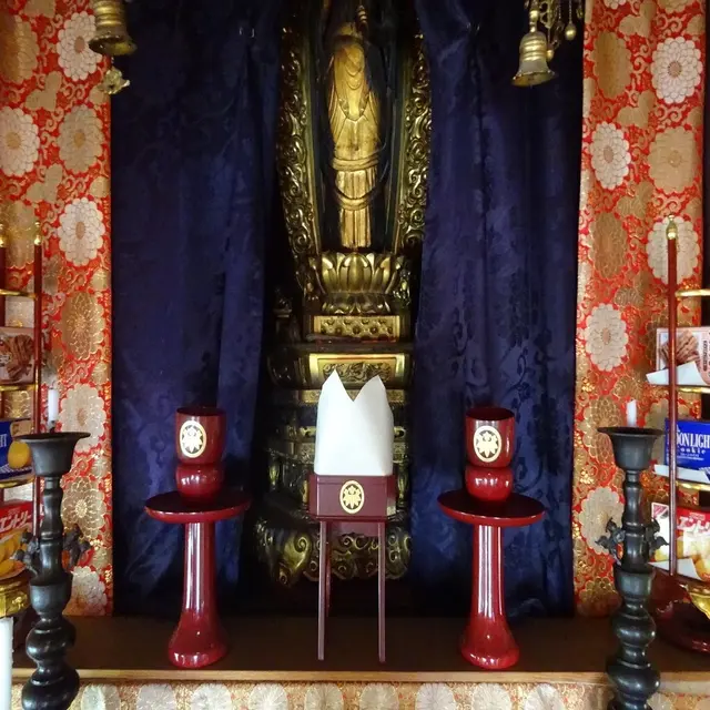 永源寺