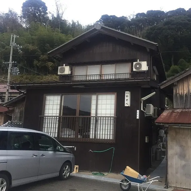 やそべ