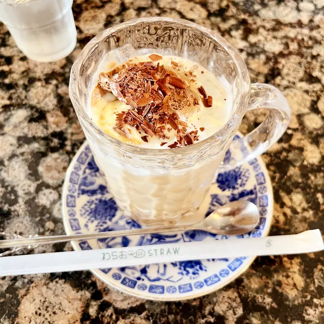 山鳩珈琲店