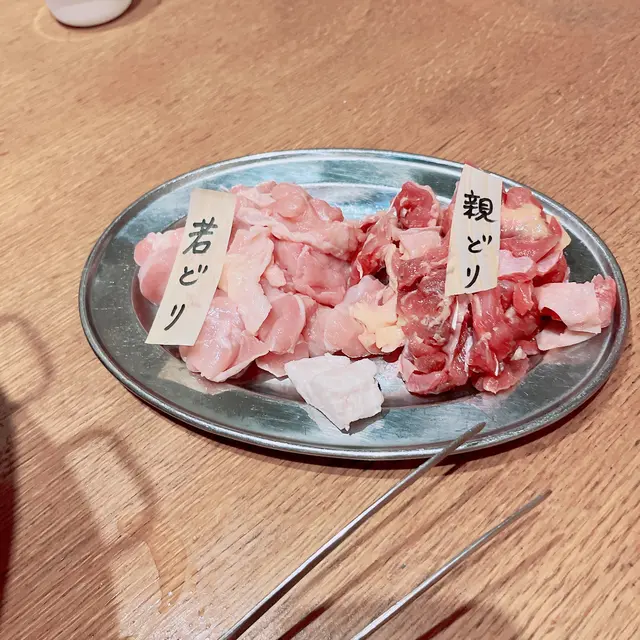 鳥むら食堂