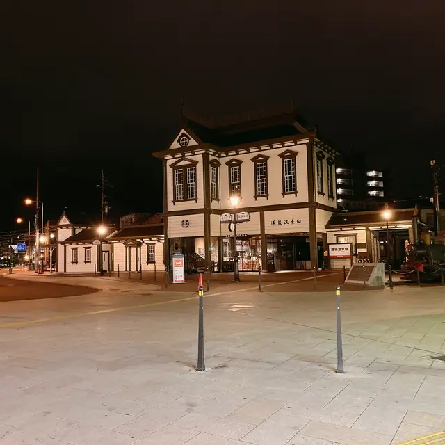 スターバックス コーヒー 道後温泉駅舎店