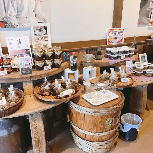 発酵Cafe マルカメ