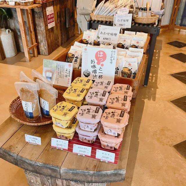 発酵Cafe マルカメ