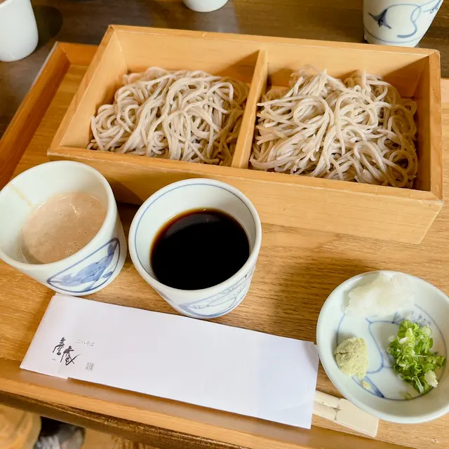 志賀食品 産庵