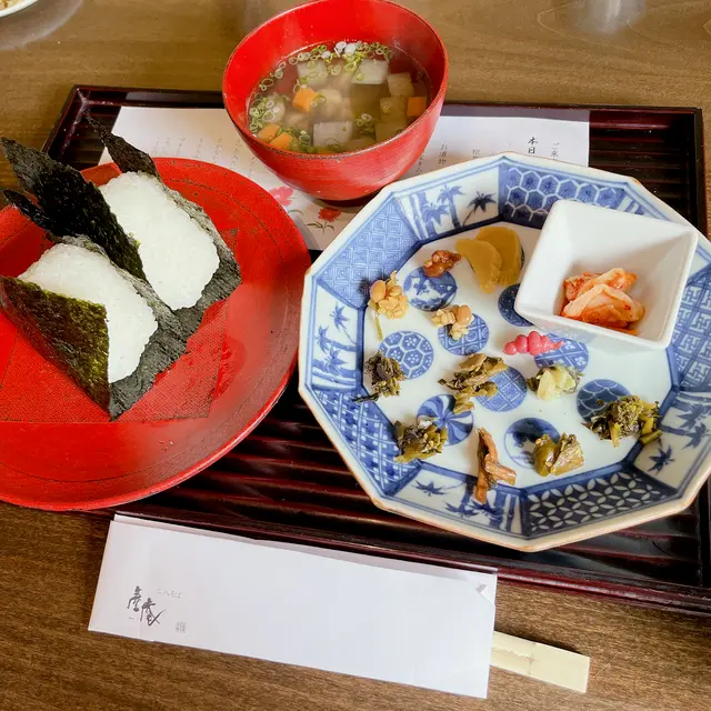 志賀食品 産庵