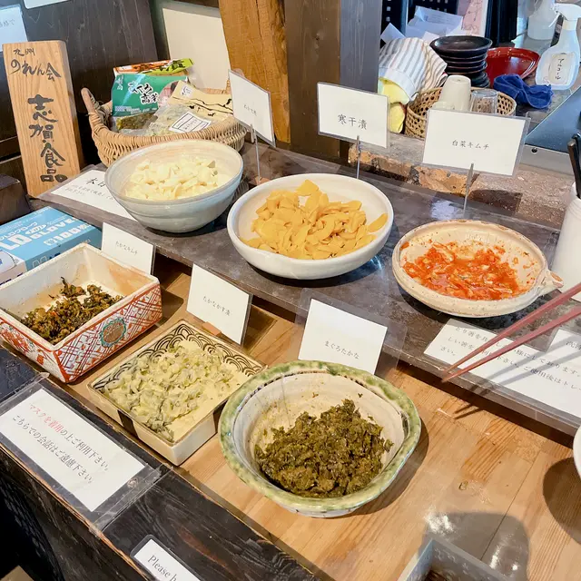 志賀食品 産庵