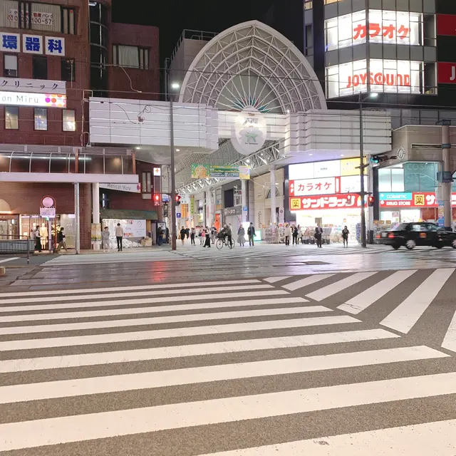 天文館むじゃき
