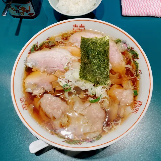 本郷苑