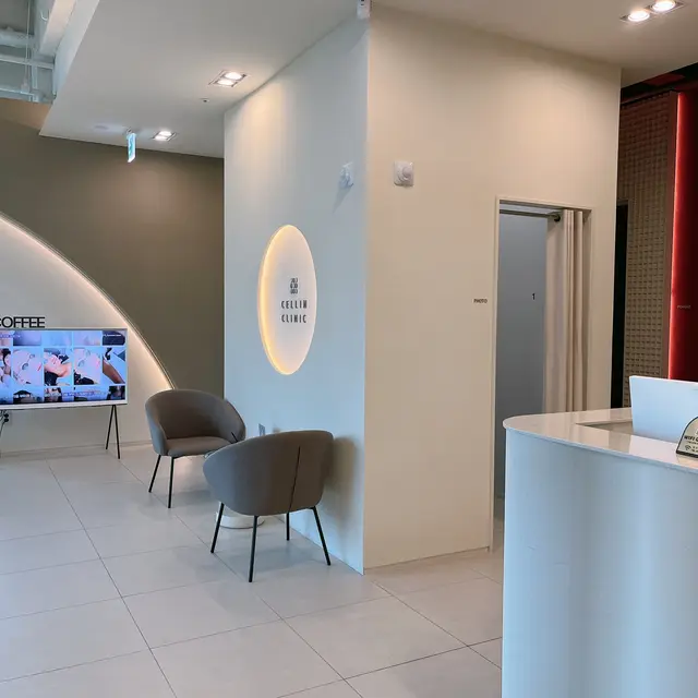 Cellin Clinic Hongdae