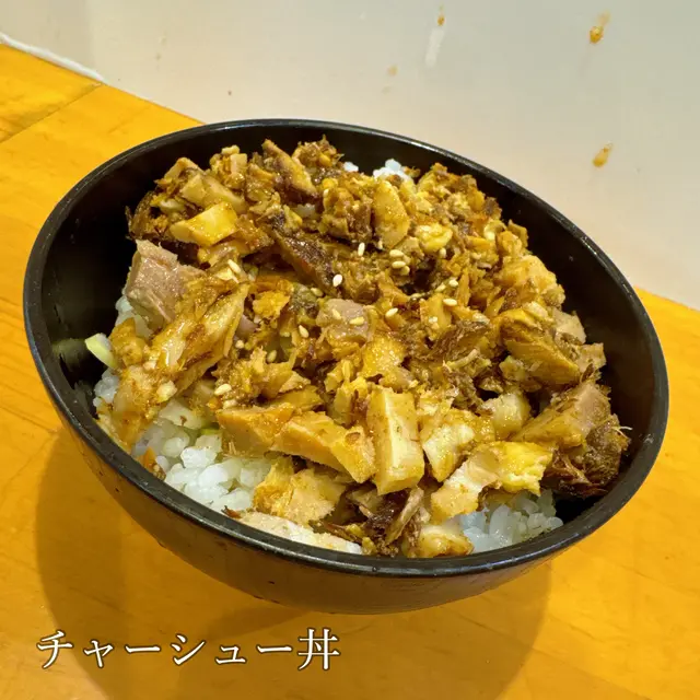 らーめん平太周 神保町店