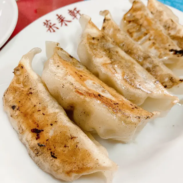 菜来軒