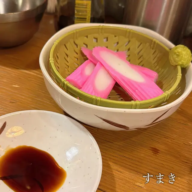 えびすの安兵衛