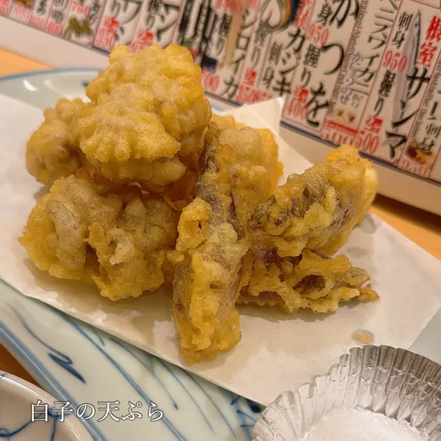 英鮨 渋谷第二道玄坂店
