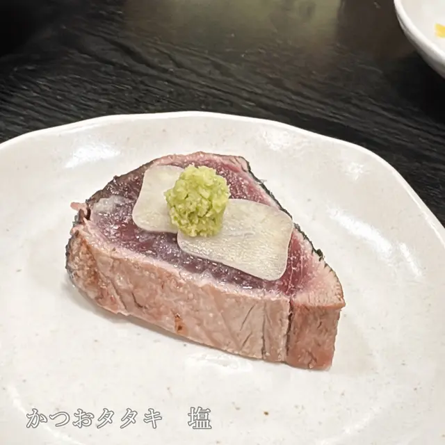 旬太郎 追手筋店