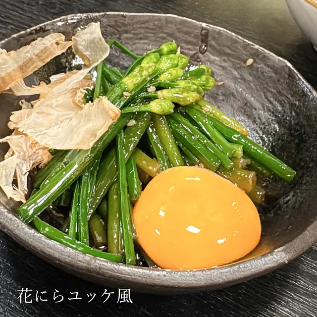 旬太郎 追手筋店