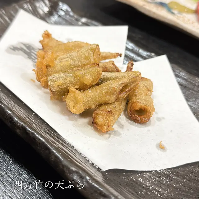 旬太郎 追手筋店