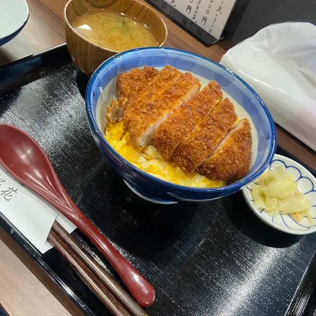 かつ丼 桜花